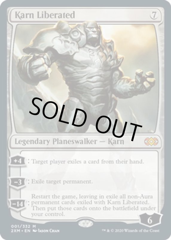 画像2: 解放された者、カーン/Karn Liberated　 (2)