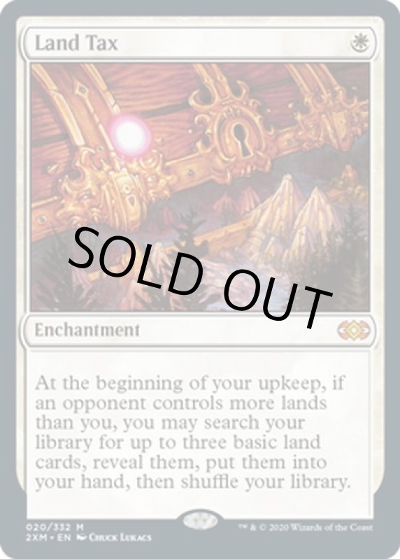 画像2: 土地税/Land Tax  (2)