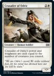 画像2: オドリックの十字軍/Crusader of Odric　 (2)