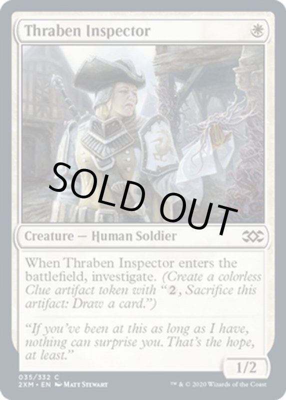 画像2: スレイベンの検査官/Thraben Inspector  (2)