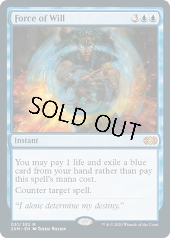 画像2: 意志の力/Force of Will　 (2)