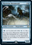 画像2: ファイレクシアの変形者/Phyrexian Metamorph　 (2)