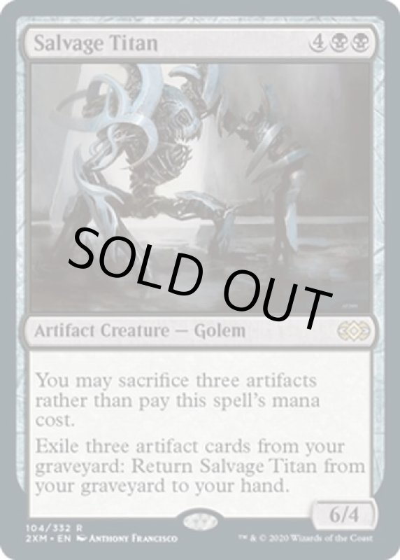 画像2: 回収するタイタン/Salvage Titan　 (2)