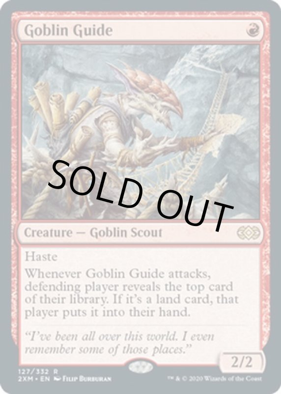 画像2: ゴブリンの先達/Goblin Guide  (2)