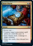 画像2: イゼットの魔除け/Izzet Charm　 (2)