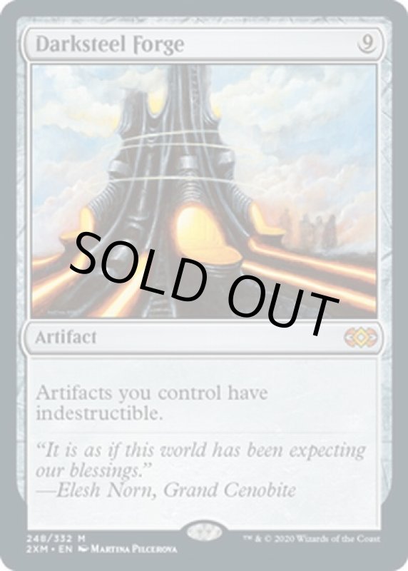 画像2: ダークスティールの溶鉱炉/Darksteel Forge  (2)