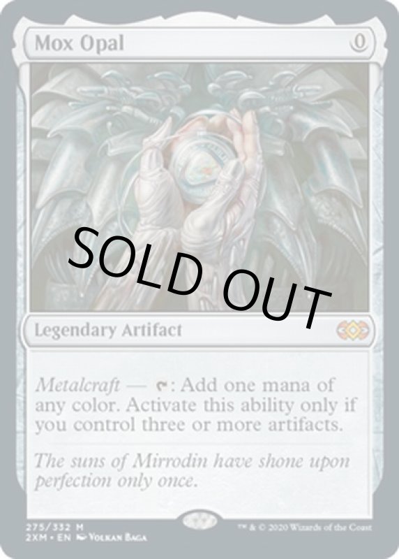 画像2: オパールのモックス/Mox Opal　 (2)