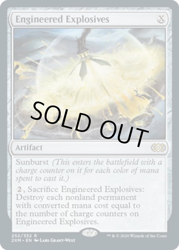 画像2: 仕組まれた爆薬/Engineered Explosives  (2)