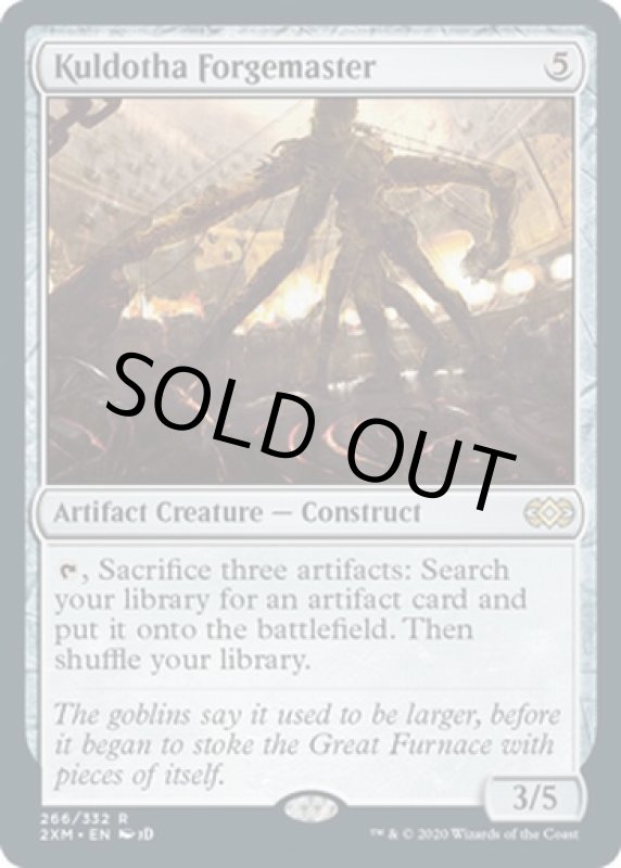 画像2: カルドーサの鍛冶場主/Kuldotha Forgemaster  (2)