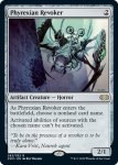 画像2: ファイレクシアの破棄者/Phyrexian Revoker　 (2)