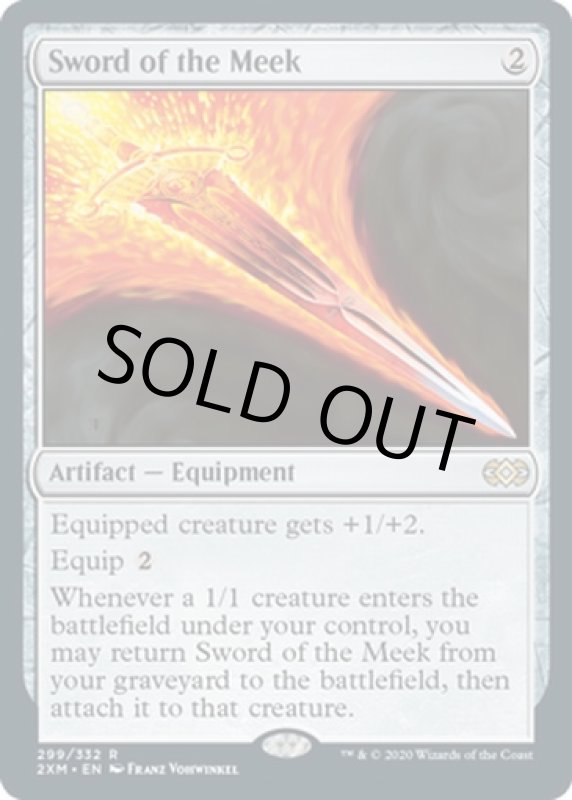 画像2: 弱者の剣/Sword of the Meek  (2)