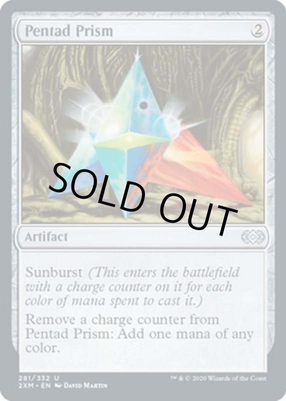 画像2: 五元のプリズム/Pentad Prism  (2)