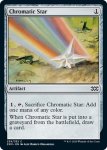 画像2: 彩色の星/Chromatic Star　 (2)