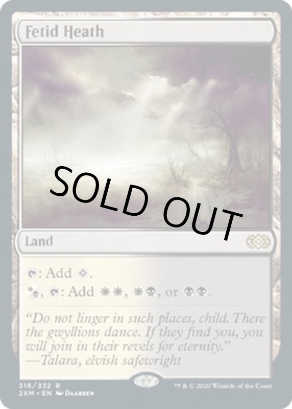 画像2: 悪臭の荒野/Fetid Heath  (2)