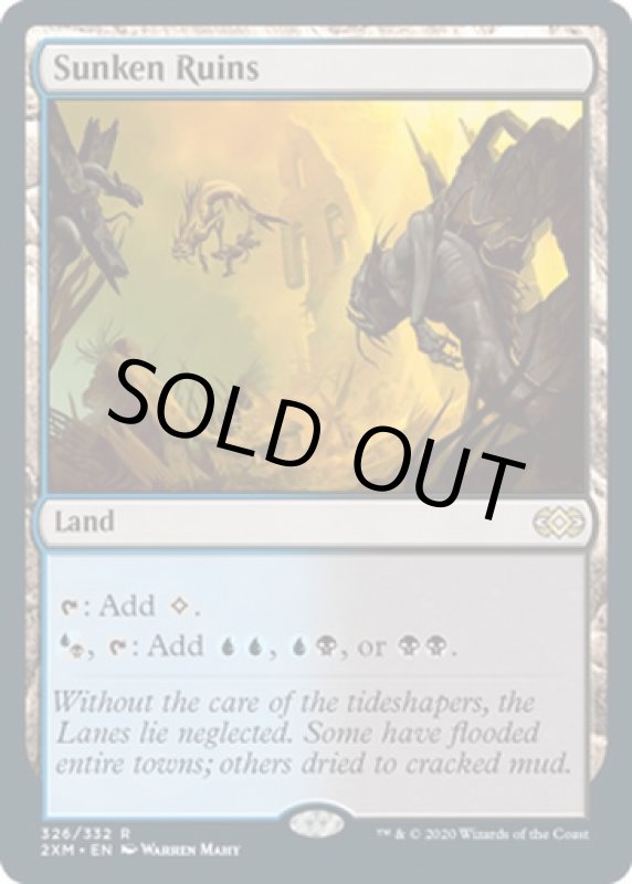 画像2: 沈んだ廃墟/Sunken Ruins  (2)