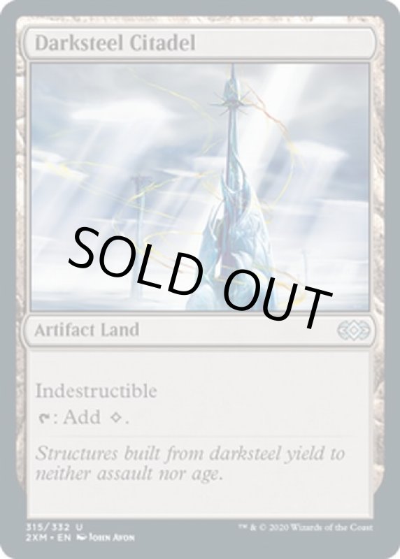 画像2: ダークスティールの城塞/Darksteel Citadel  (2)
