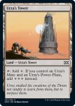 画像2: ウルザの塔/Urza's Tower　 (2)