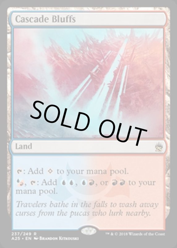 画像2: 滝の断崖/Cascade Bluffs  (2)