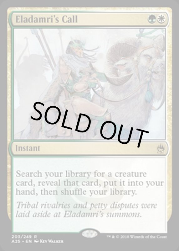 画像2: エラダムリーの呼び声/Eladamri's Call　 (2)