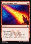 画像2: 赤霊破/Red Elemental Blast　 (2)