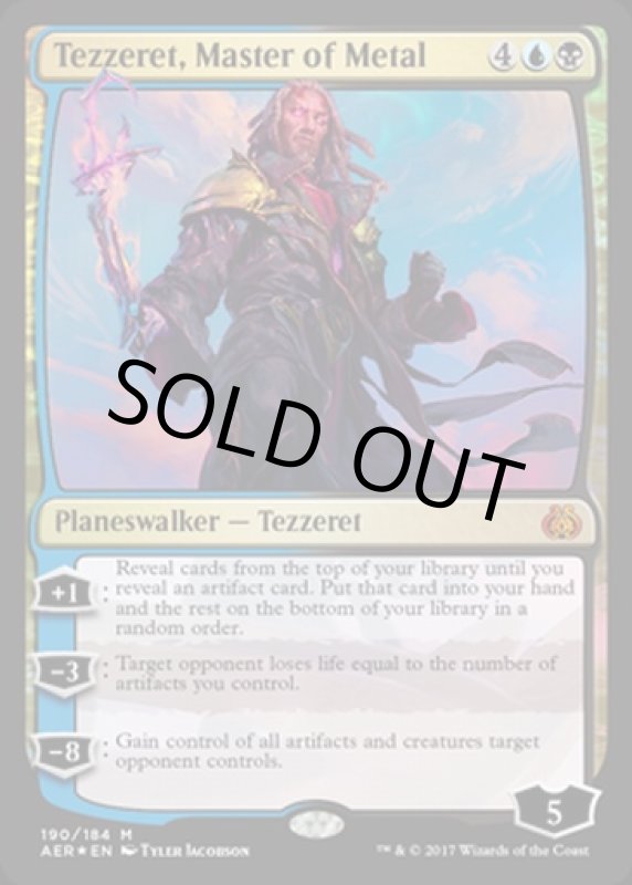 画像2: 【FOIL】 金属の支配者、テゼレット/Tezzeret, Master of Metal  (2)