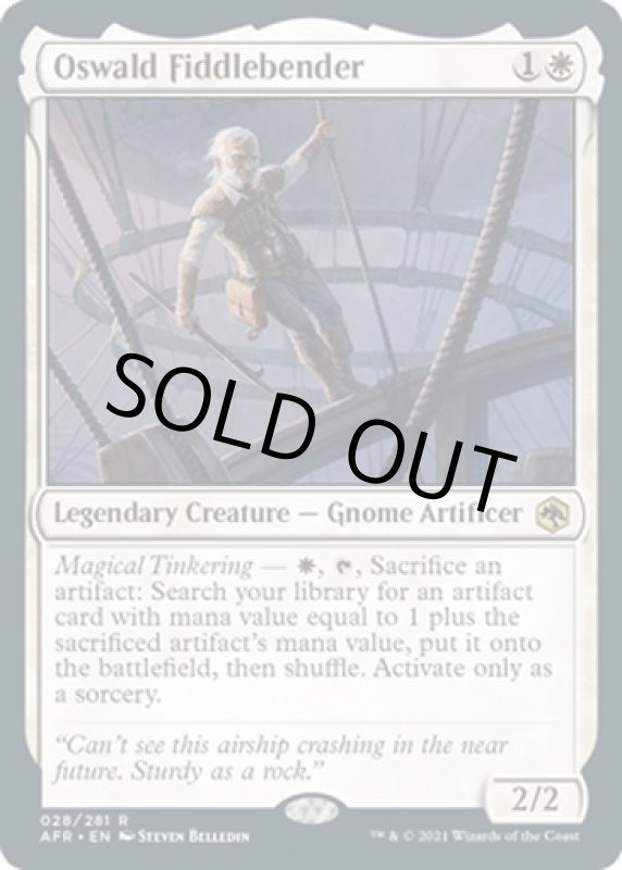 画像2: オズワルド・フィドルベンダー/Oswald Fiddlebender (2)