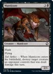 画像2: マンティコア/Manticore (2)