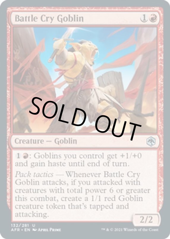 画像2: 雄叫ぶゴブリン/Battle Cry Goblin (2)