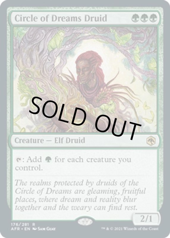 画像2: 夢の円環のドルイド/Circle of Dreams Druid (2)