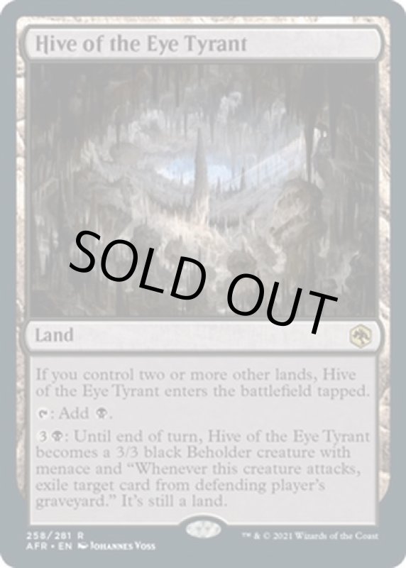 画像2: 目玉の暴君の住処/Hive of the Eye Tyrant (2)