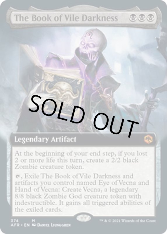 画像2: 【拡張】不浄なる暗黒の書/The Book of Vile Darkness (2)