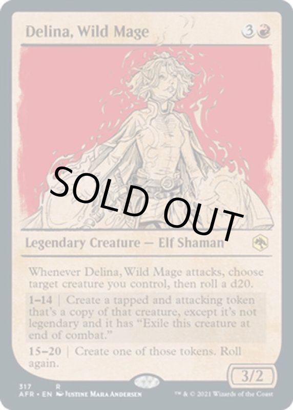 画像2: 【ルールブック】暴走魔導士、デリーナ/Delina, Wild Mage (2)