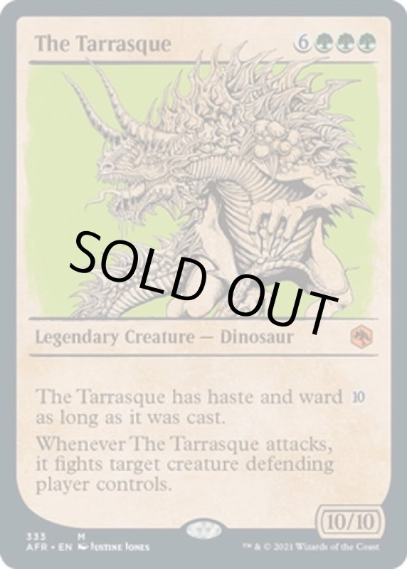 画像2: 【ルールブック】タラスク/The Tarrasque (2)