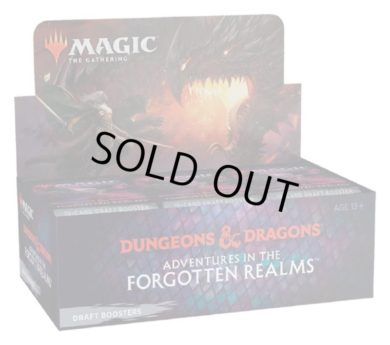 画像2: フォーゴトン・レルム探訪 DraftBooster BOX  (2)