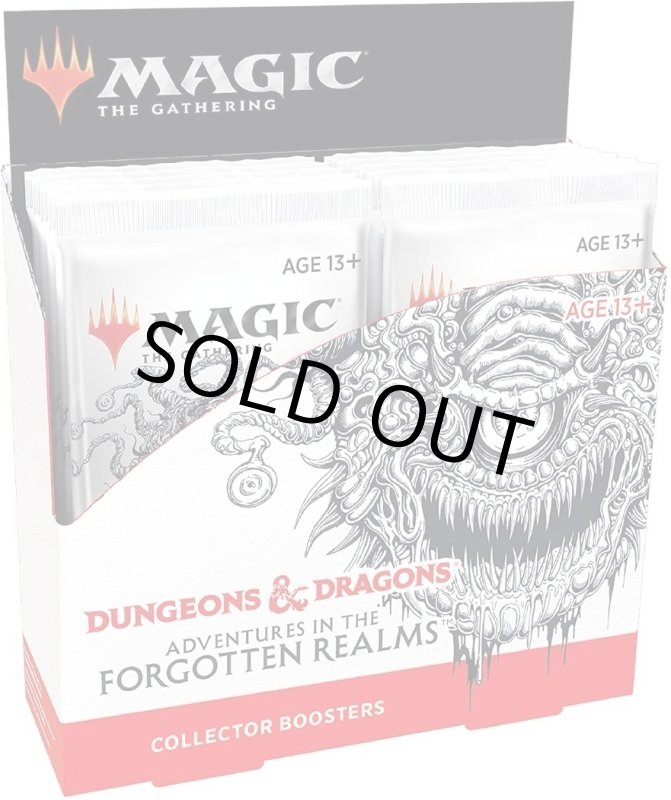 画像2: フォーゴトン・レルム探訪 CollectorBooster BOX　 (2)