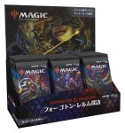 画像1: フォーゴトン・レルム探訪 SetBooster BOX　 (1)