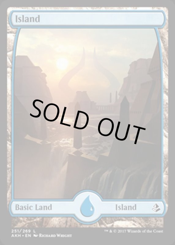 画像2: 島/Island  (2)