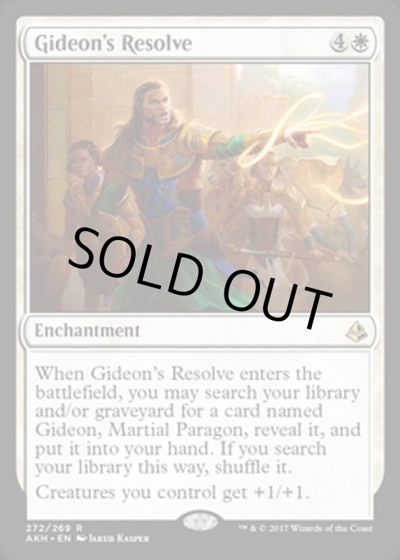 画像2: ギデオンの決意/Gideon's Resolve  (2)