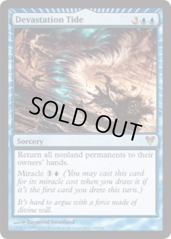 画像2: 壊滅的大潮/Devastation Tide  (2)