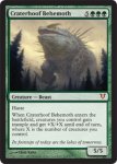 画像2: 孔蹄のビヒモス/Craterhoof Behemoth　 (2)