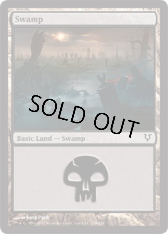 画像2: 沼/Swamp  (2)