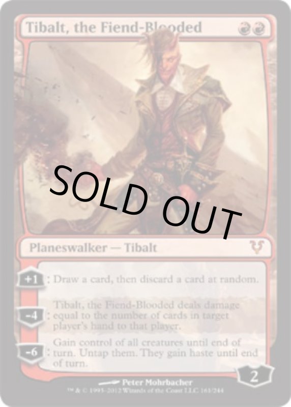 画像2: 悪鬼の血脈、ティボルト/Tibalt, the Fiend-Blooded  (2)