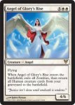 画像2: 栄光の目覚めの天使/Angel of Glory's Rise　 (2)