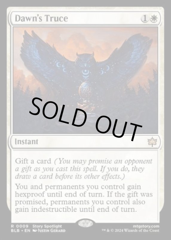 画像2: 薄暮の休戦/Dawn's Truce (2)