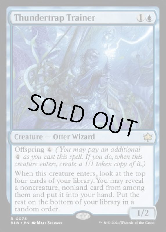 画像2: 稲妻罠の教練者/Thundertrap Trainer (2)