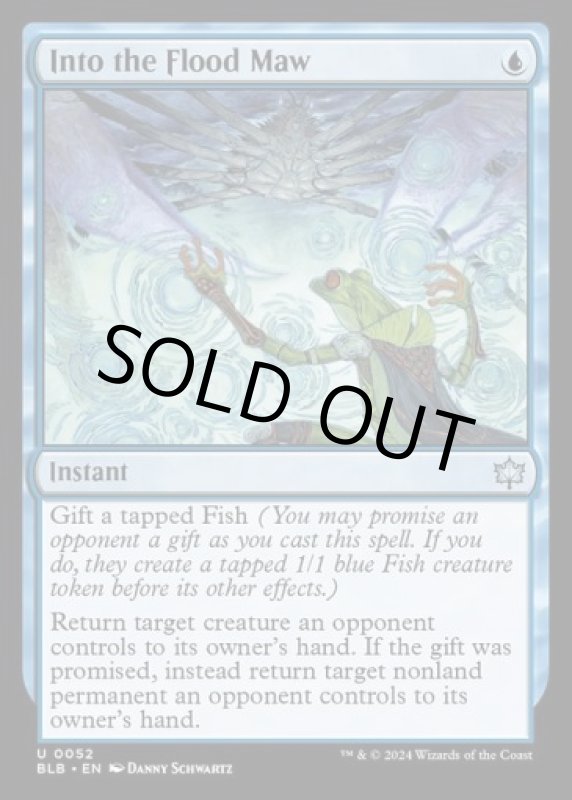 画像2: 洪水の大口へ/Into the Flood Maw (2)