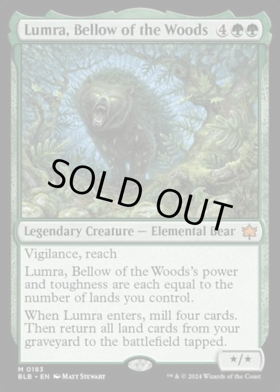 画像2: 森の轟き、ルムラ/Lumra, Bellow of the Woods (2)