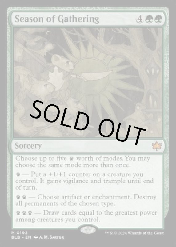 画像2: 集会の季節/Season of Gathering (2)