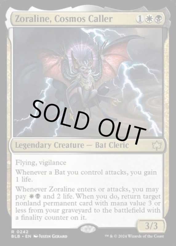 画像2: 星界を呼ぶ者、ゾラリーネ/Zoraline, Cosmos Caller (2)