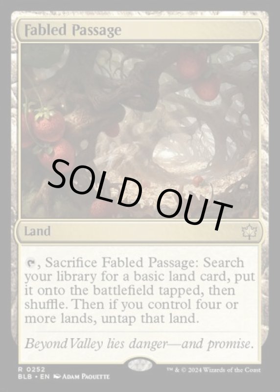 画像2: 寓話の小道/Fabled Passage (2)